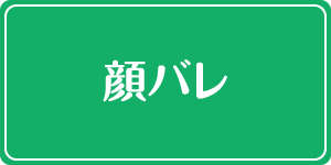 �����f�r���[Navi