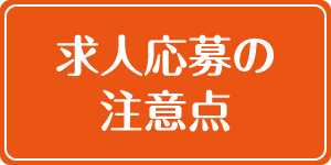 �����f�r���[Navi