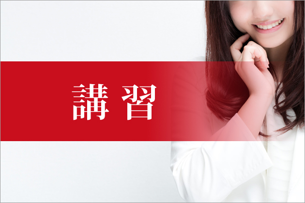 �f���w���̍u�K