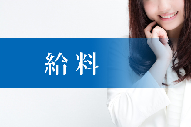 �y�����̋����z���������܂�d�g�݁E�o�b�N��������b�����̌����XNavi