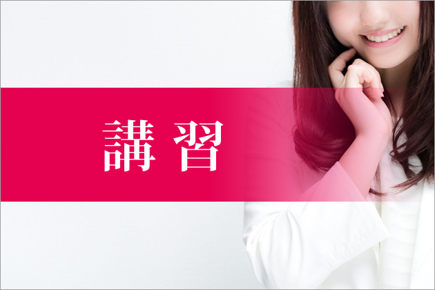 �s���T���̍u�K