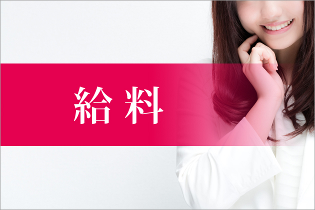 �s���T���̋���