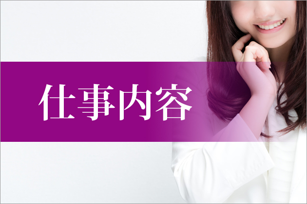 �y�\�[�v�����h�̎d���z�\�[�v�����h�̎d�����e�E�v���C�E�d���̗���