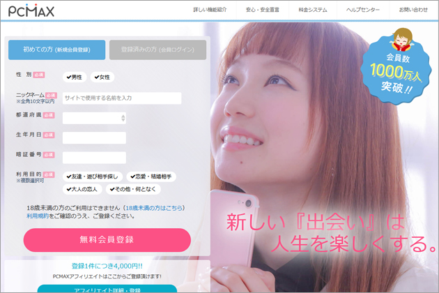 ��% pageTitle %��